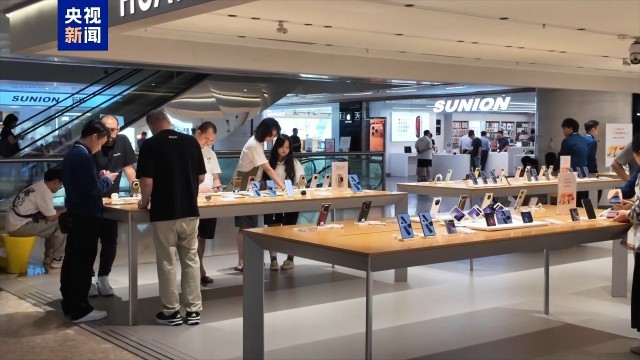 廣交會帶動消費熱潮，廣州口岸離境退稅金額創歷史新高，數碼產品成亮點