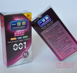 男性自慰器玉手美學(xué)廠家直銷(xiāo)