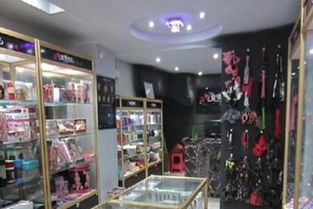 兆邦成人用品加盟要多少錢(qián) 總投資13.19萬(wàn)元 加盟費(fèi)查詢網(wǎng)