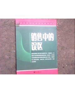 安利日用品編_網(wǎng)上書(shū)店買(mǎi)書(shū)_網(wǎng)購(gòu)安利日用品編相關(guān)圖書(shū)_孔夫子舊書(shū)網(wǎng)