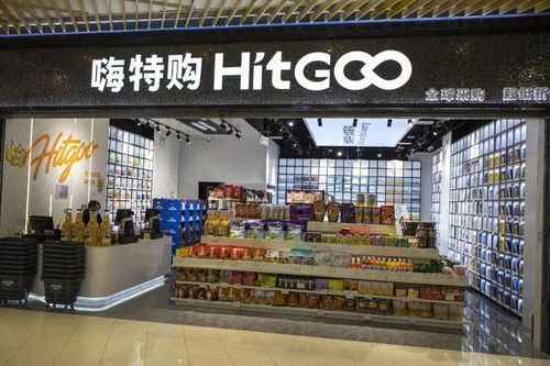 阿里出身的銷(xiāo)售 鐵軍 盯上了折扣產(chǎn)品