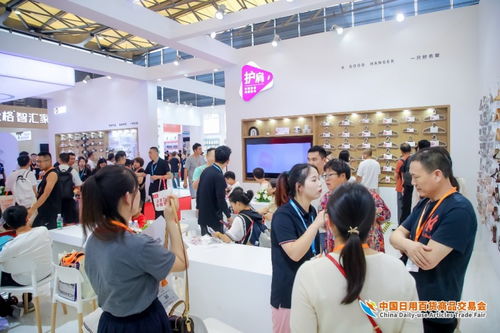 精品云集實(shí)力圈粉,熱辣滾燙燃爆全場(chǎng) 第117屆中國(guó)日用百貨商品交易會(huì)完美收官