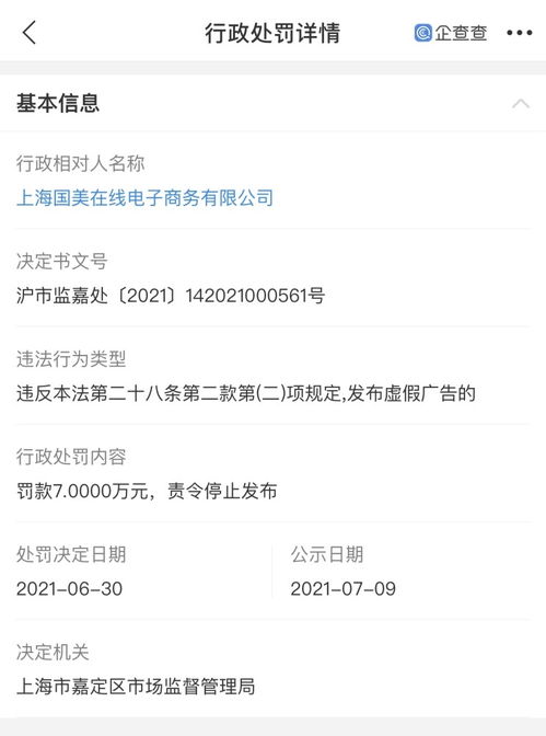 無(wú)標(biāo)題