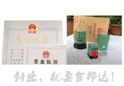 合肥哈托比網絡科技