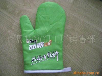 【廠家直稍微波爐烤箱隔熱手套.微波爐棉布隔熱手套】價格,廠家,圖片,其他廚房用品,義烏市麥思日用品-