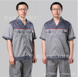 河源服裝廠(chǎng)夏季襯衫廠(chǎng)服 深圳商務(wù)版男裝襯衣