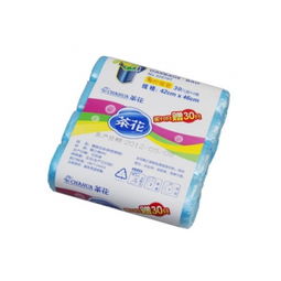 1號(hào)商城特惠 茶花中號(hào)點(diǎn)斷垃圾袋，深藍(lán)色120只裝，限時(shí)包郵價(jià)7.5元起